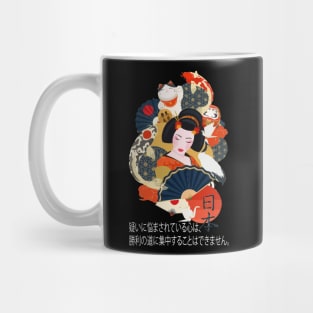 Japanese Geisha Mug